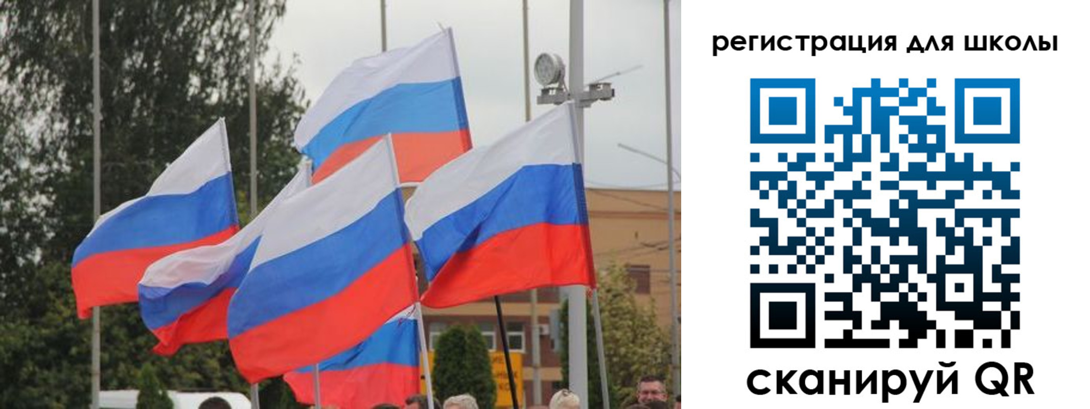 где прописаться в Минеральных Водах