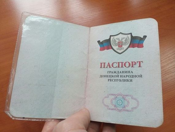 прописка в Минеральных Водах